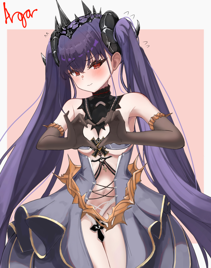 Felix Schultz (Azur Lane) Rule 34 Image