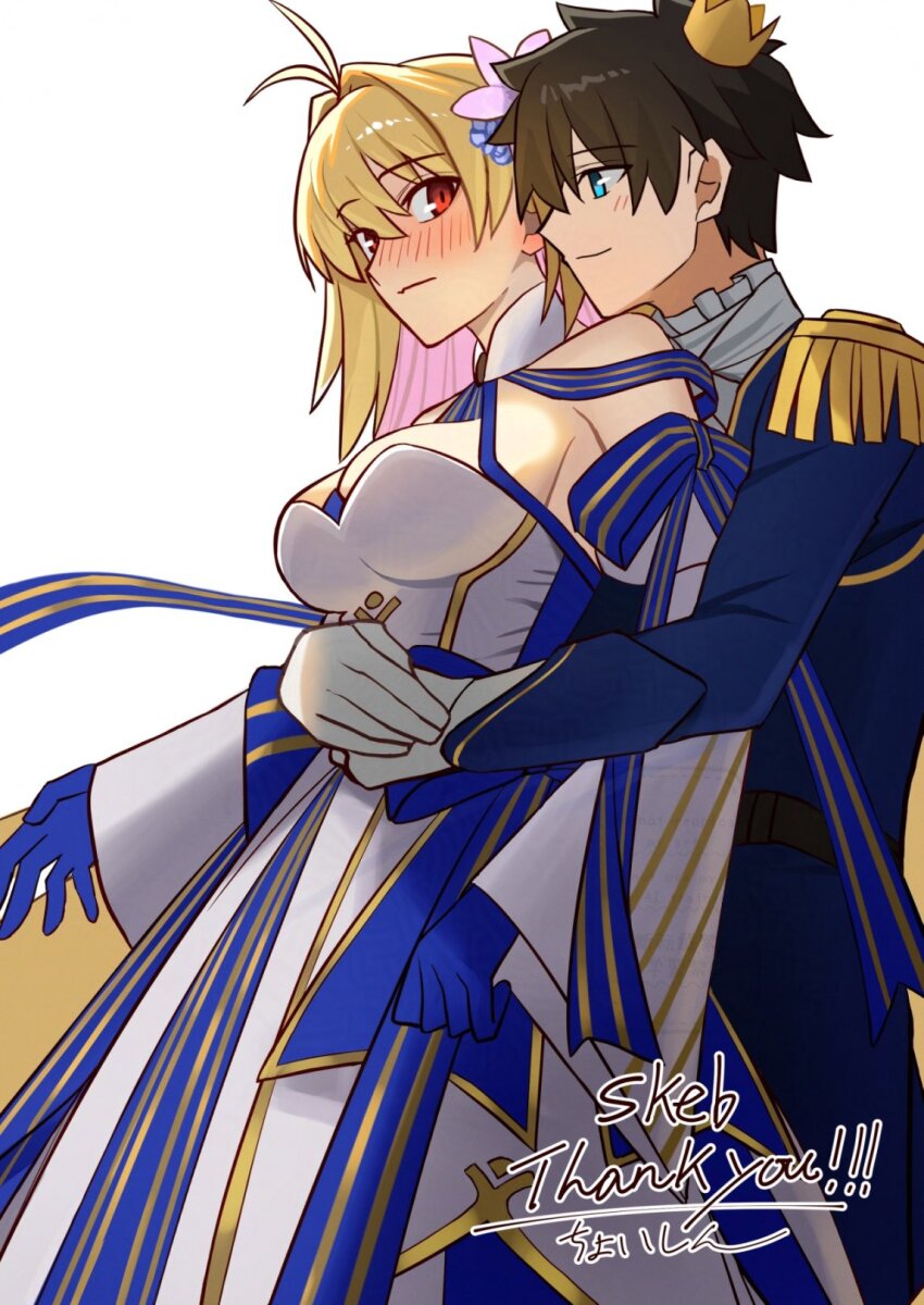 Archetype Earth (Fate/Grand Order) Rule 34 Image