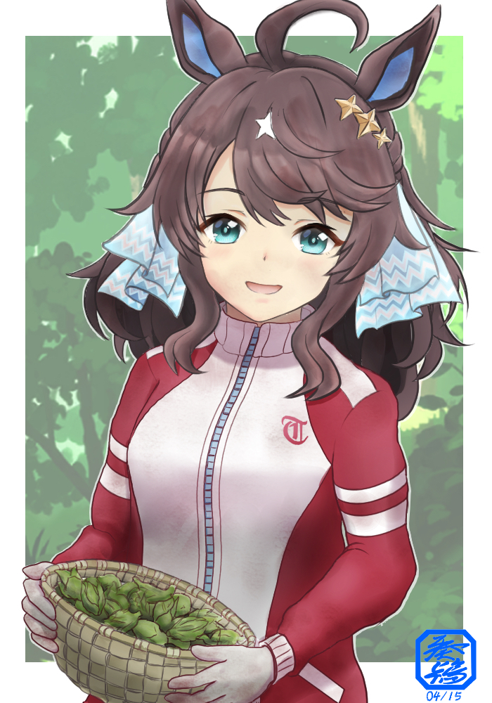 Daring Tact (Umamusume) Rule 34 Image