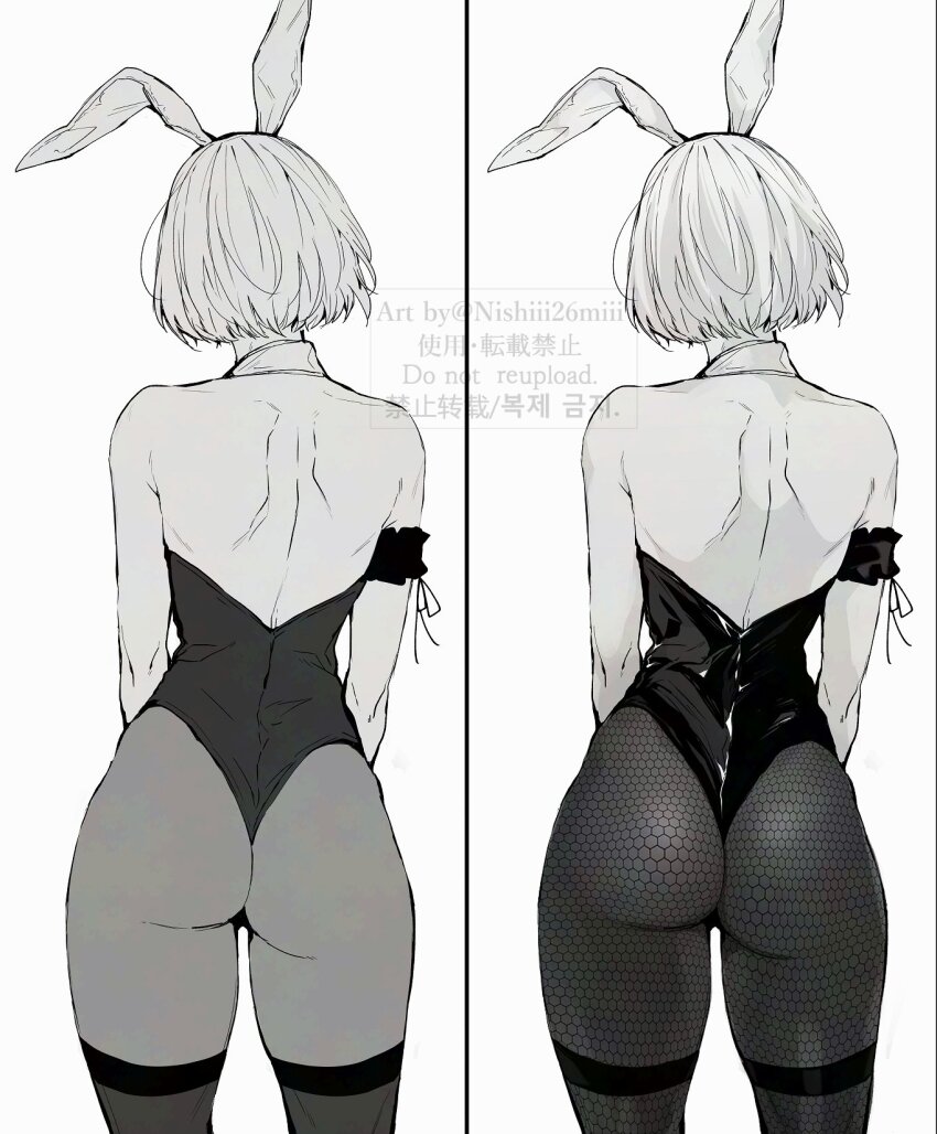 2b (Nier:Automata) Rule 34 Image