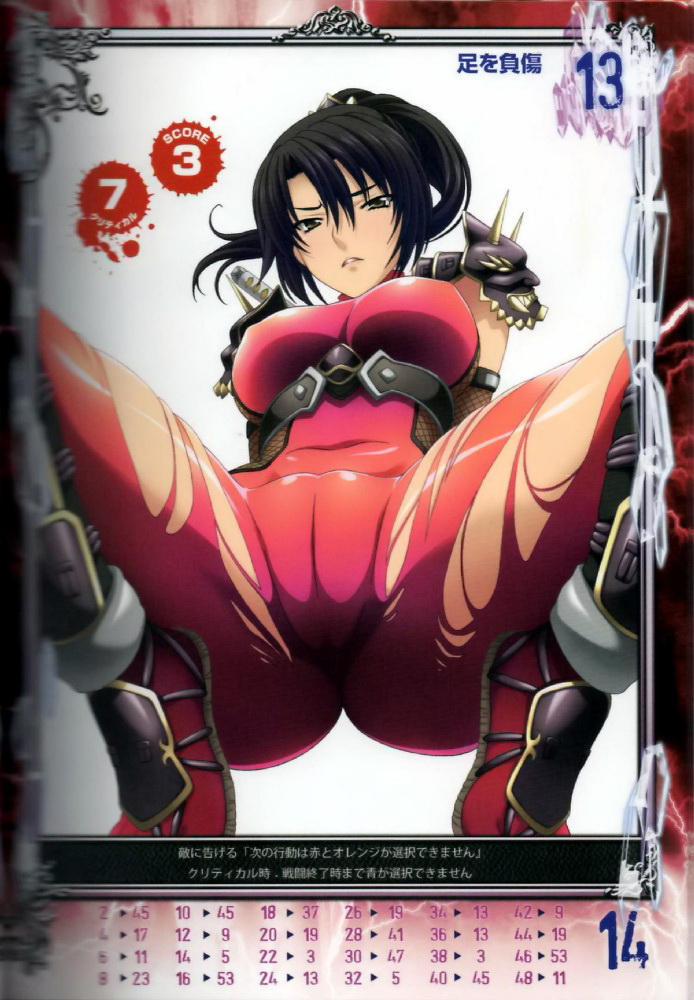 Taki (Namco) Rule 34 Image