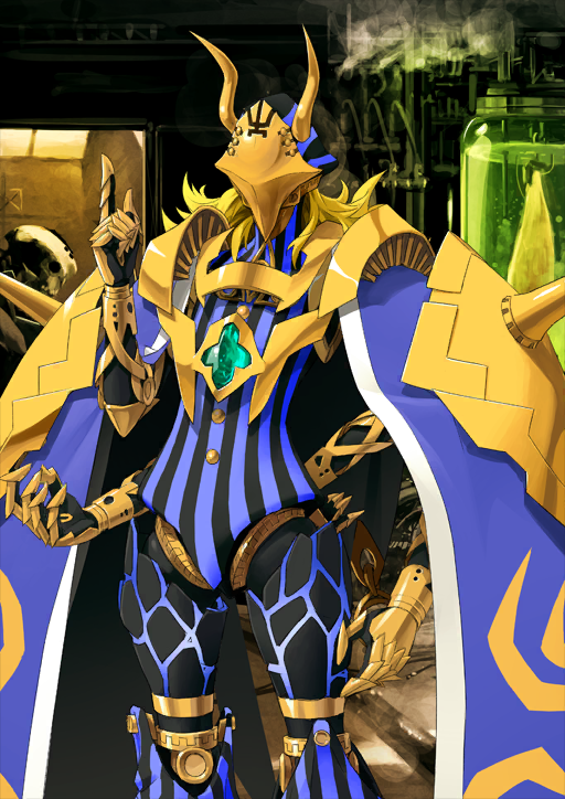 Avicebron (Fate) Rule 34 Image