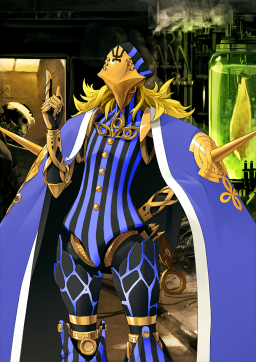 Avicebron (Fate) Rule 34 Image