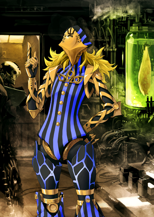 Avicebron (Fate) Rule 34 Image