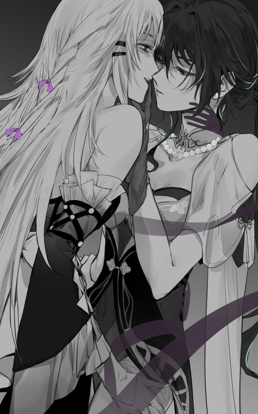 Herta (Honkai: Star Rail) Rule 34 Image