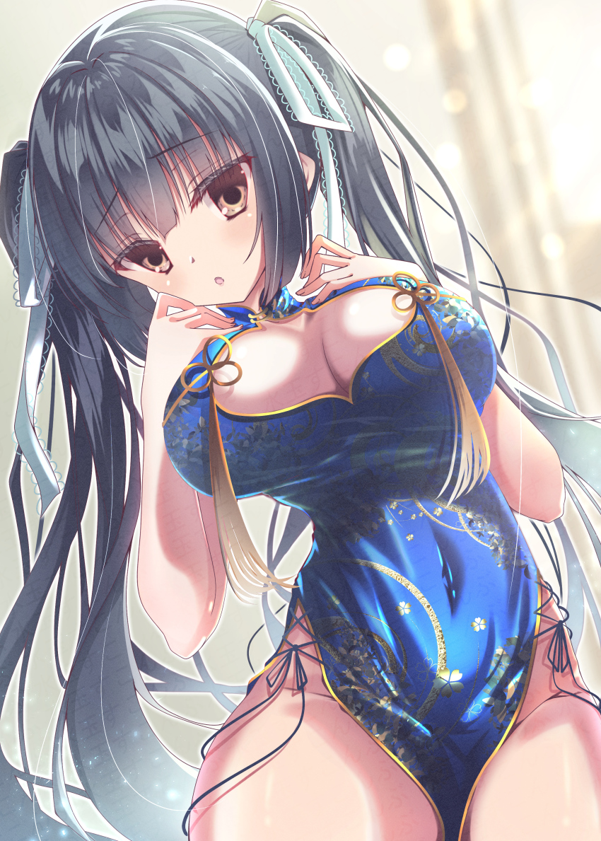 Sakura No Toki Rule 34 Image