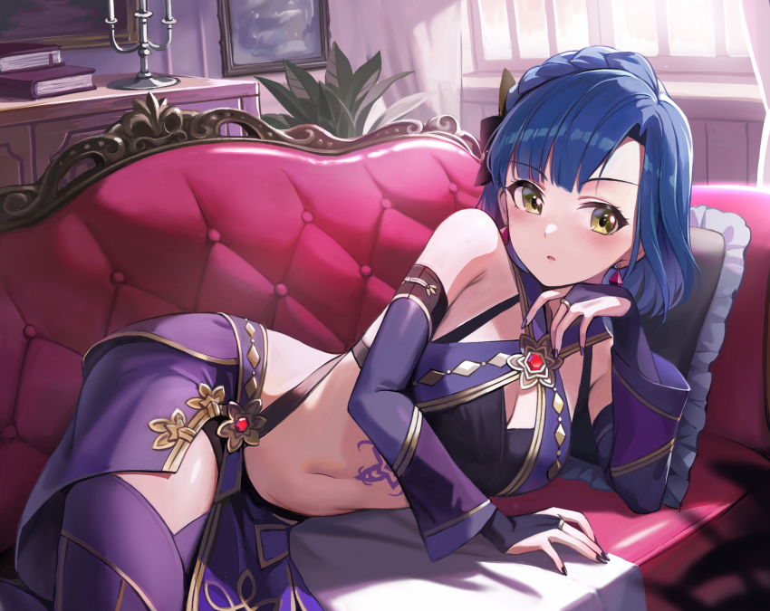 Nanao Yuriko (Idolmaster) Rule 34 Image