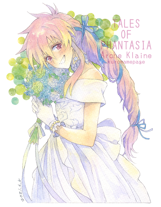 Arche Klein (Tales Of (Series)) Rule 34 Image