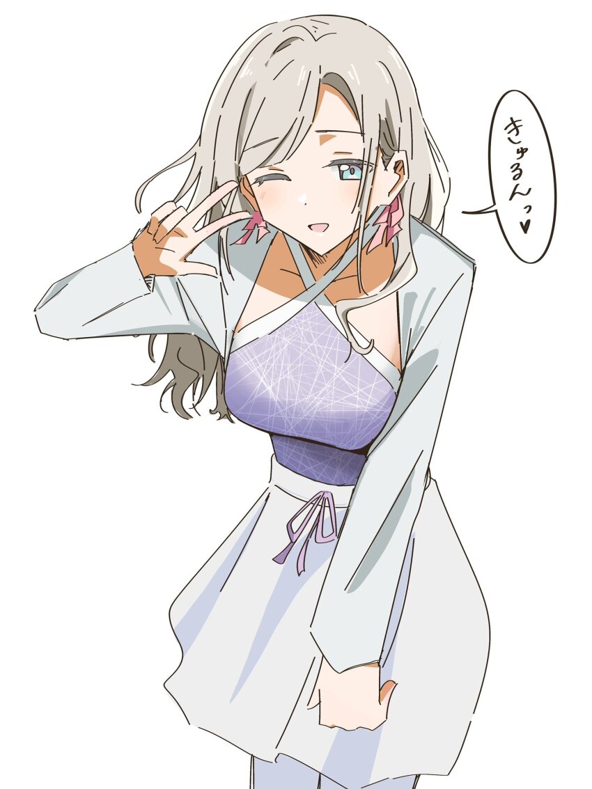 Ceras Yanagida Lilienfeld (Link! Like! Love Live!) Rule 34 Image