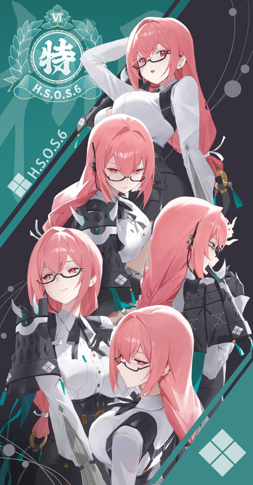 Tsukishiro Yanagi (Zenless Zone Zero) Rule 34 Image