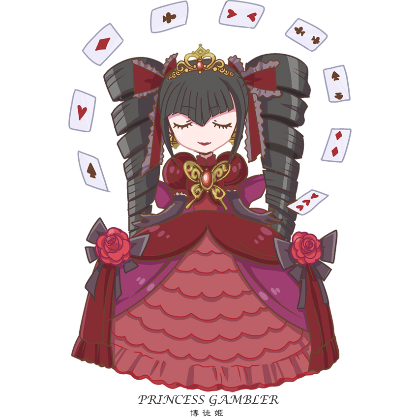 Celestia Ludenberg (Danganronpa: Trigger Happy Havoc) Rule 34 Image