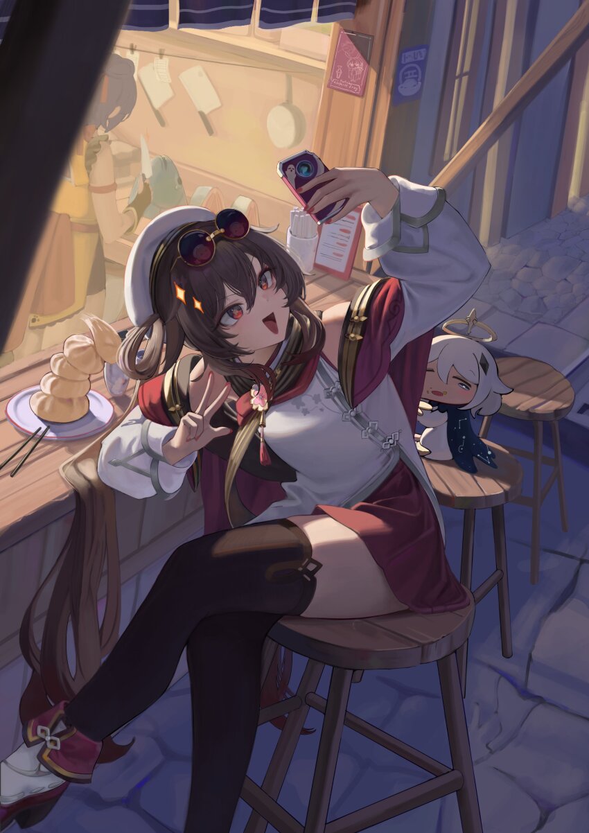 Hu Tao (Cherries Snow-Laden) (Genshin Impact) Rule 34 Image