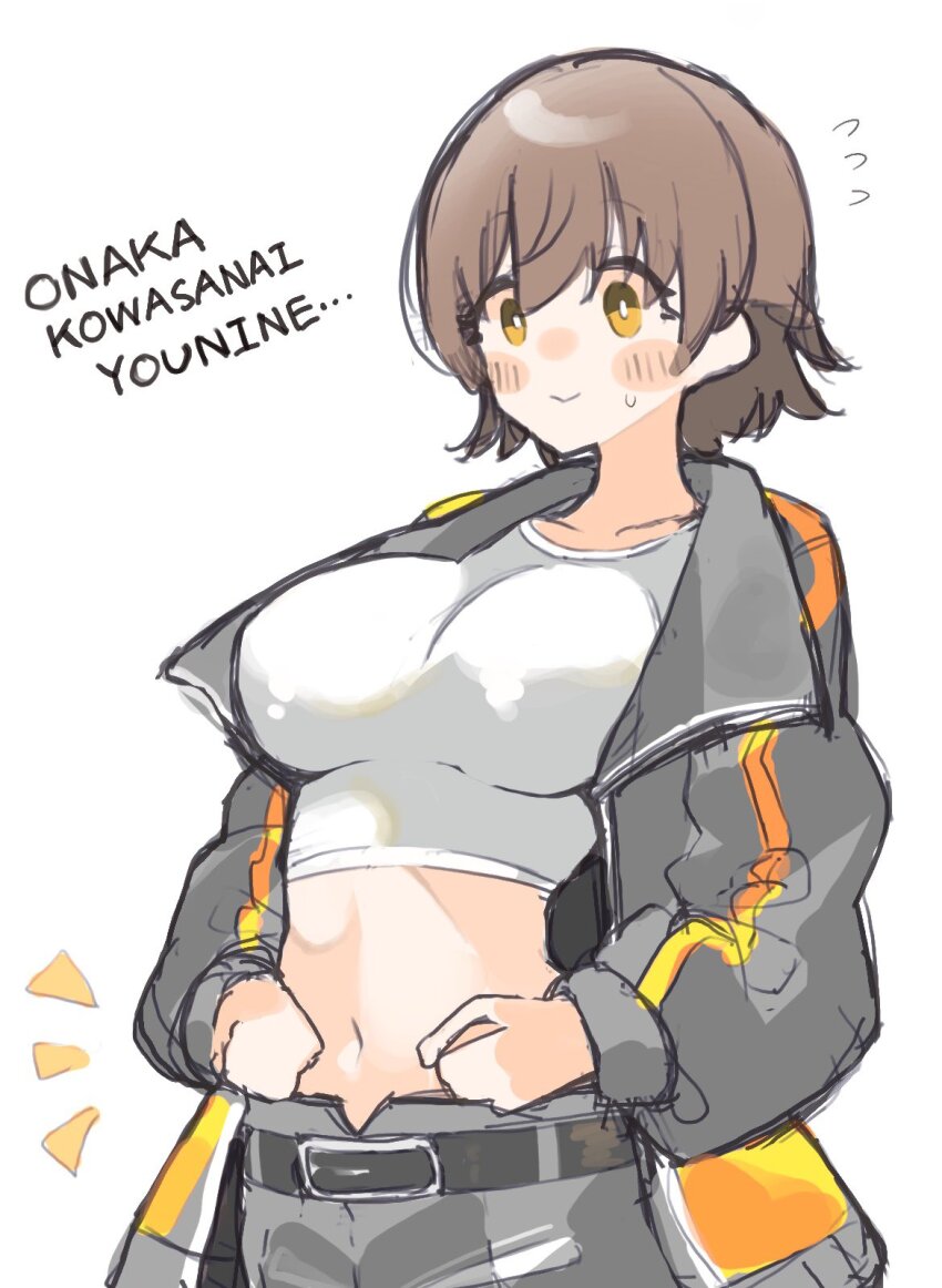 Honda Mio (Idolmaster) Rule 34 Image