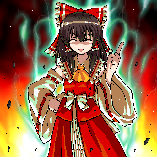 Hakurei Reimu (Touhou) Rule 34 Image