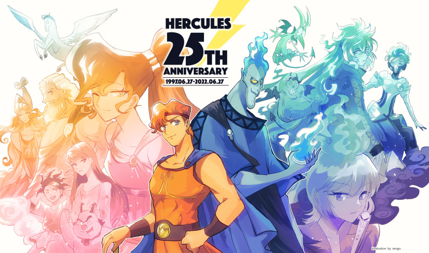 Character Request (Disney) Rule 34 Image