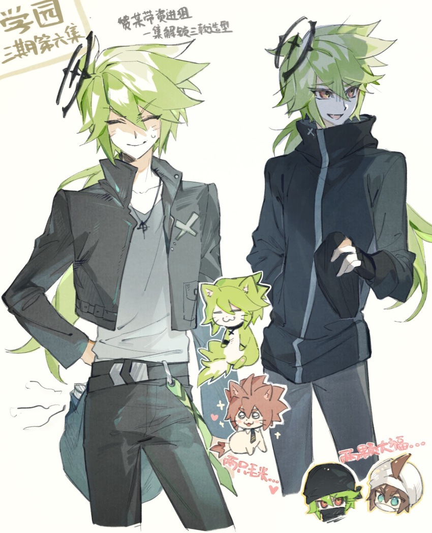 Aotu World Rule 34 Image
