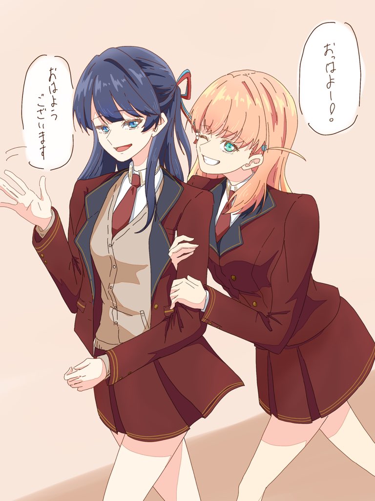 Hinoshita Kaho (Link! Like! Love Live!) Rule 34 Image