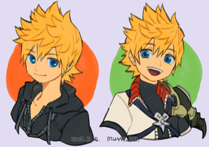 Roxas (Kingdom Hearts) Rule 34 Image