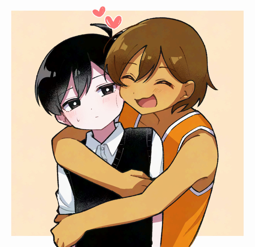 Kel (Faraway) (Omori) Rule 34 Image