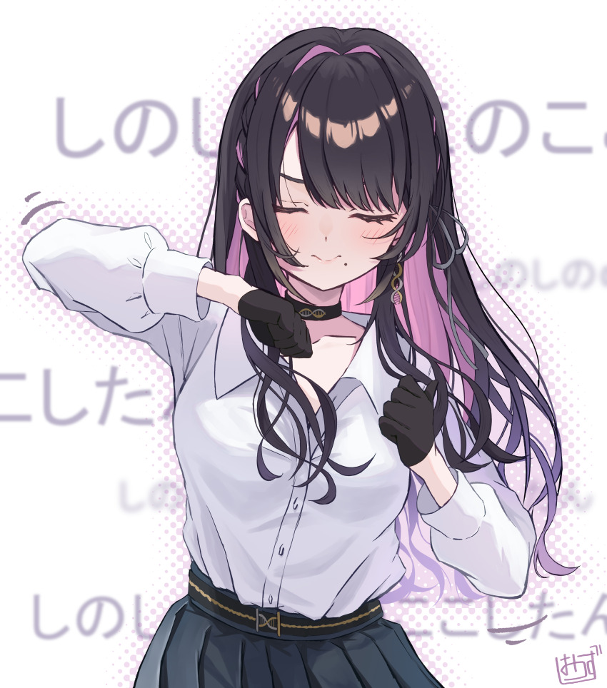 Shikanoko Nokonoko Koshitantan Rule 34 Image