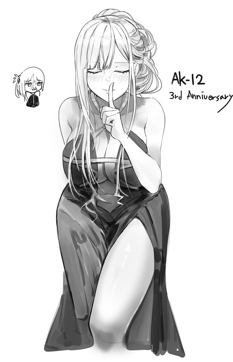 Ak-12 (Girls' Frontline) Rule 34 Image