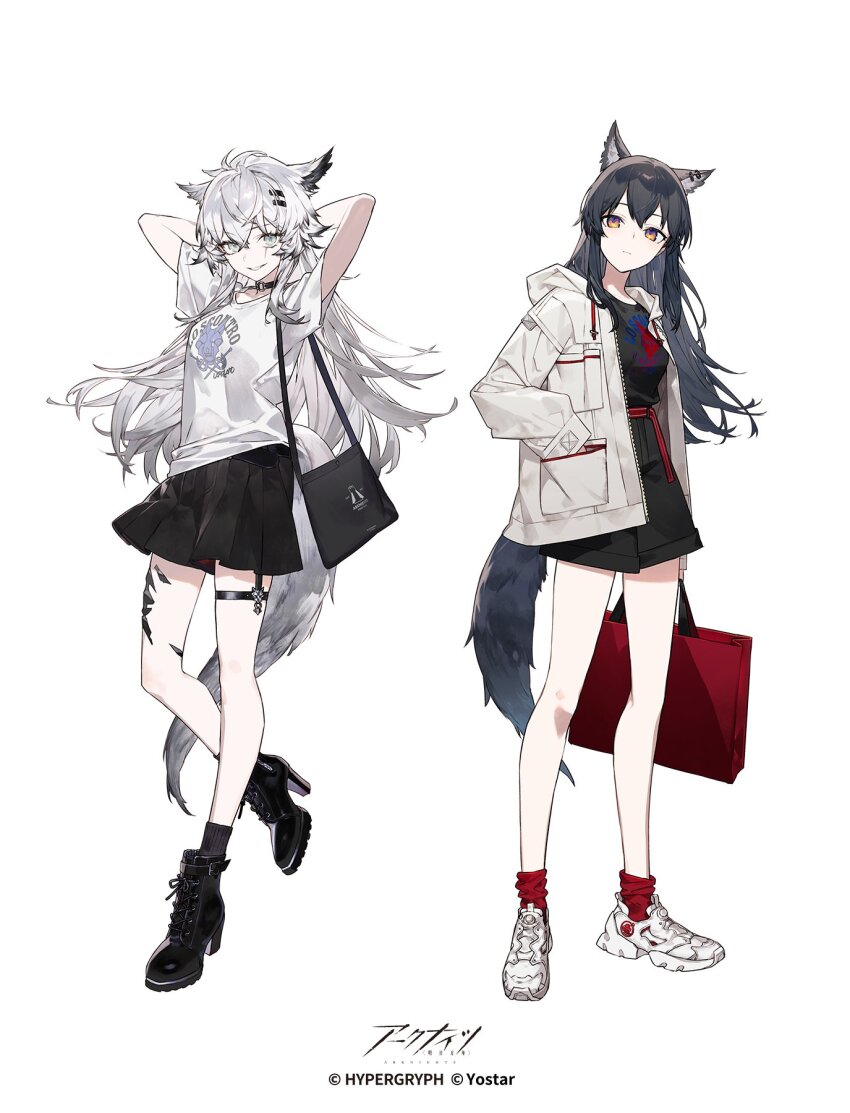 Lappland (Arknights) Rule 34 Image