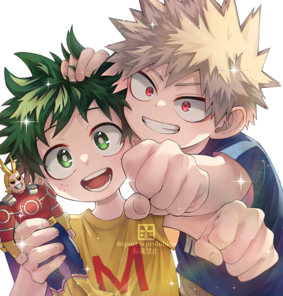 All Might (Boku No Hero Academia) Rule 34 Image