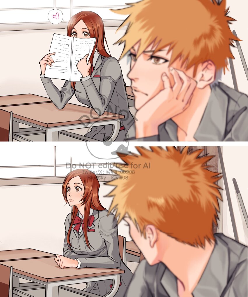 Inoue Orihime (Bleach) Rule 34 Image