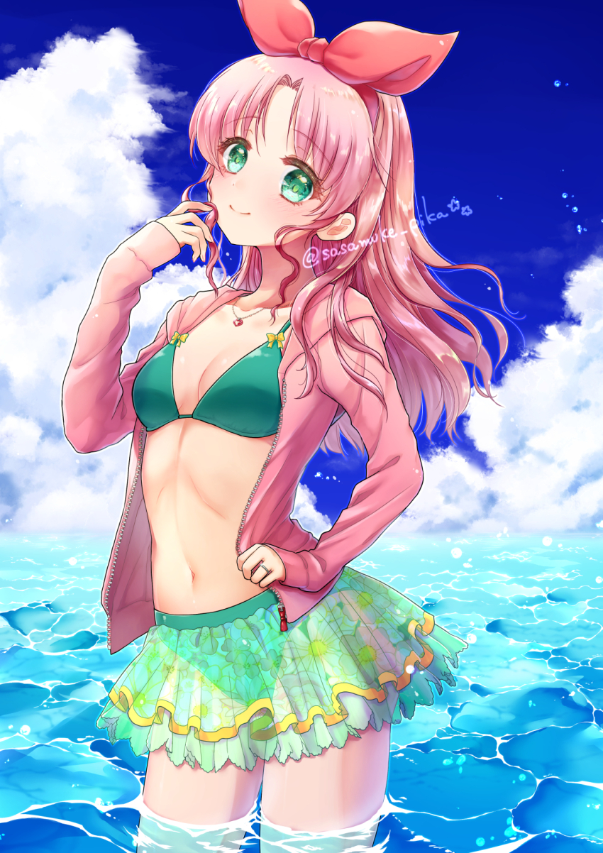 Bikini Rule 34 Image