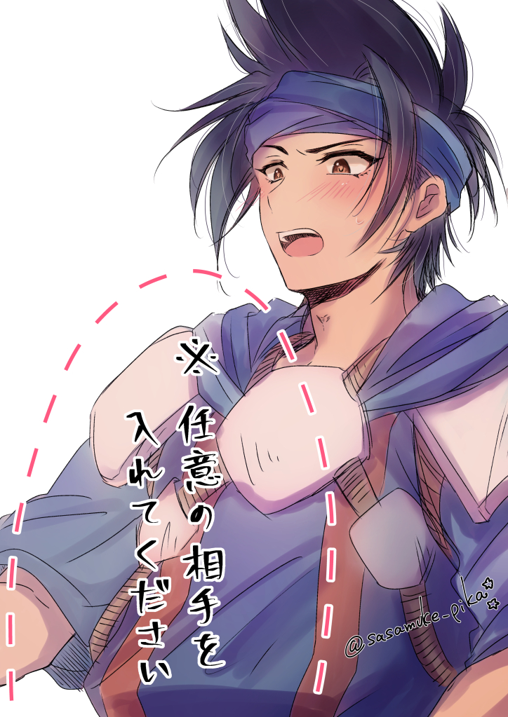 :O Rule 34 Image
