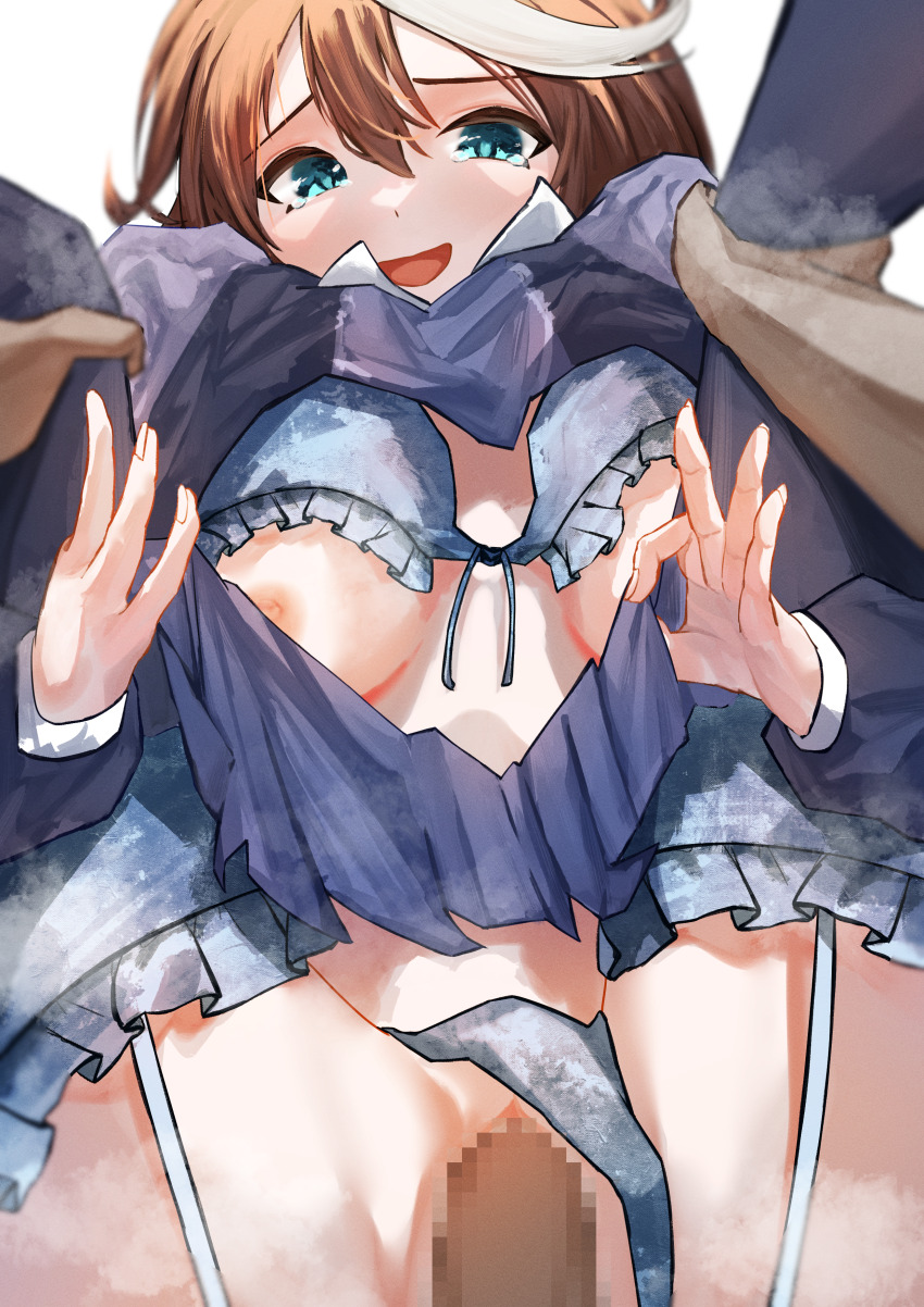 Tokai Teio (Umamusume) Rule 34 Image
