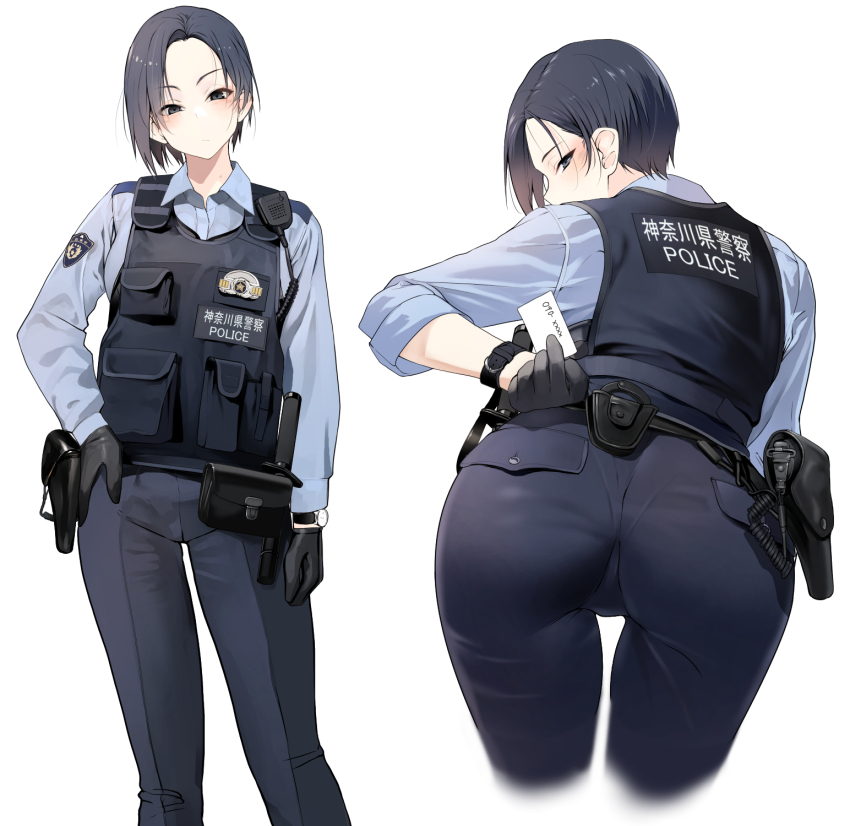 Original Rule 34 Image