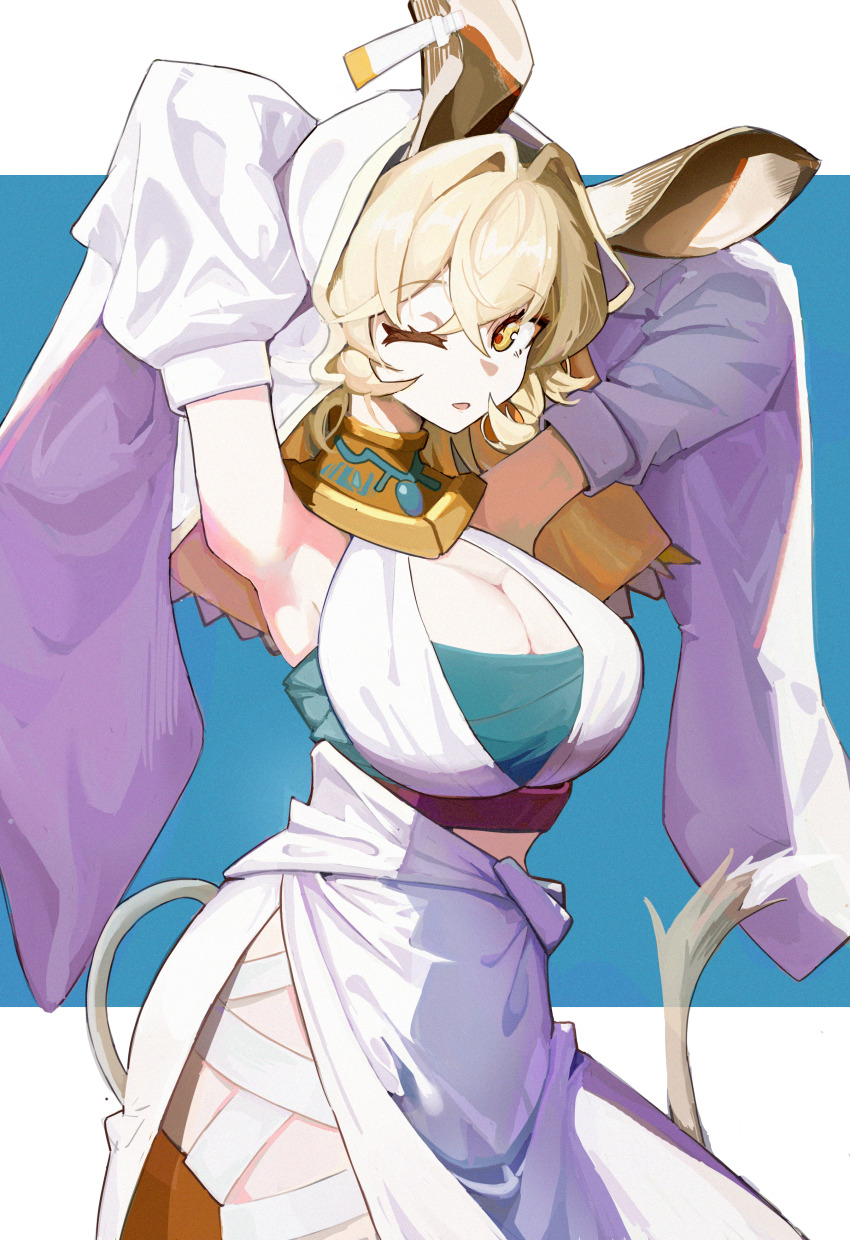 Dorothy (Arknights) Rule 34 Image