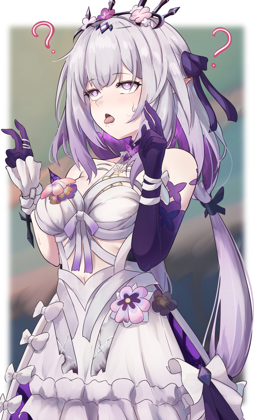 Castorice (Honkai: Star Rail) Rule 34 Image