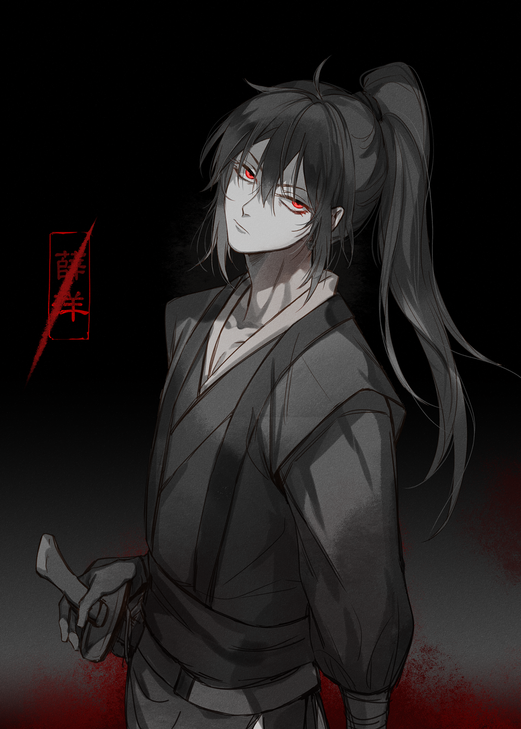 Xue Yang Rule 34 Image