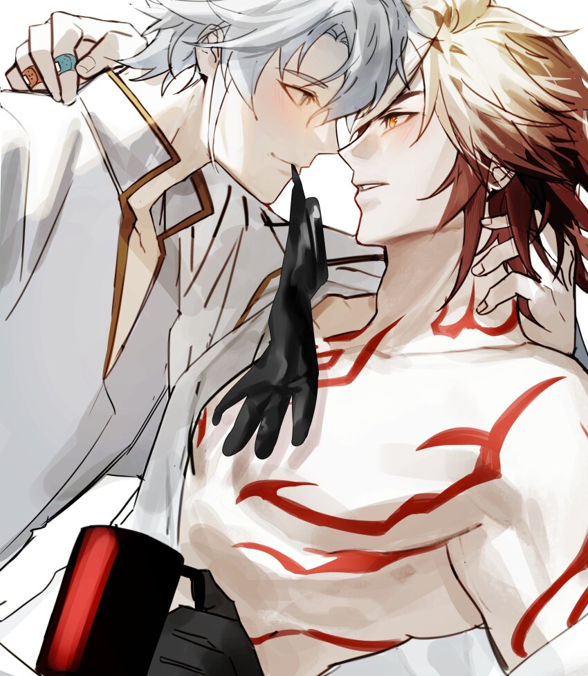 Mydei (Honkai: Star Rail) Rule 34 Image
