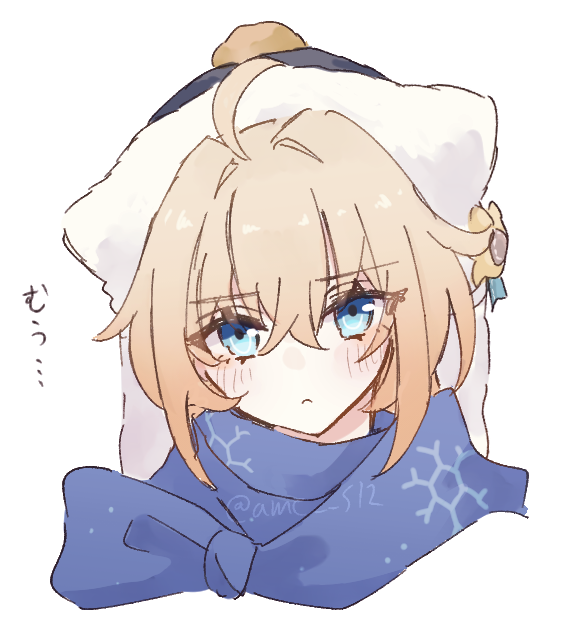 Lynx Landau (Honkai: Star Rail) Rule 34 Image