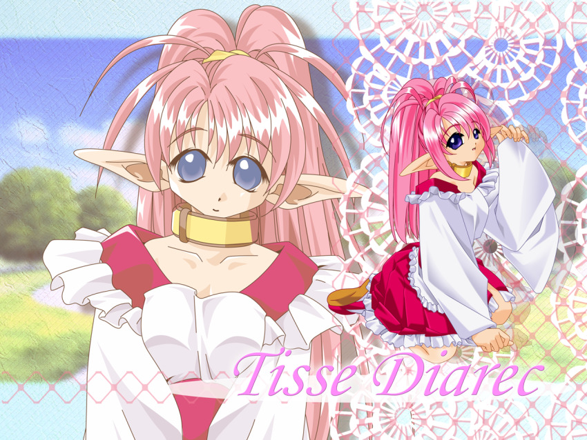 Apron Rule 34 Image
