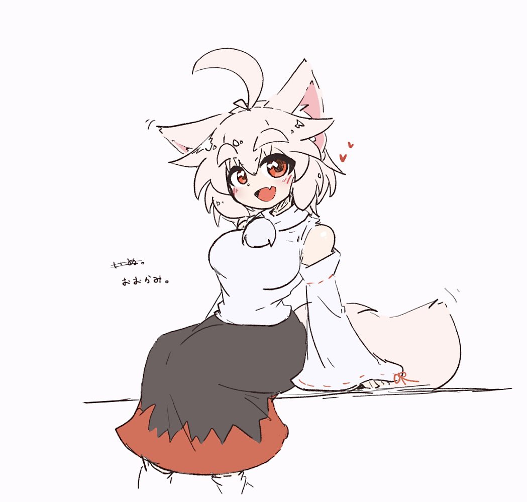 Inubashiri Momiji (Touhou) Rule 34 Image
