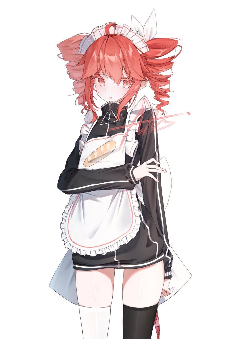 Kasane Teto (Synthesizer V) Rule 34 Image