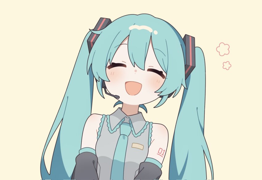 Hatsune Miku (Vocaloid) Rule 34 Image
