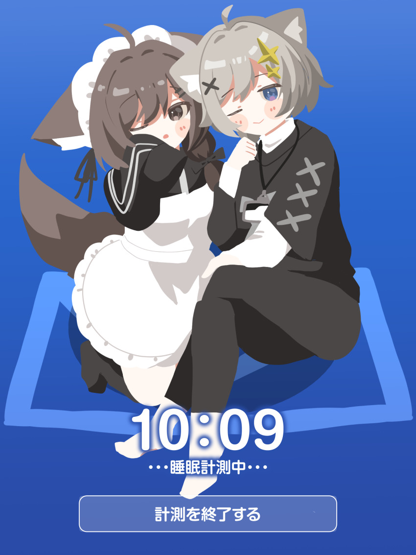 Vrchat Rule 34 Image