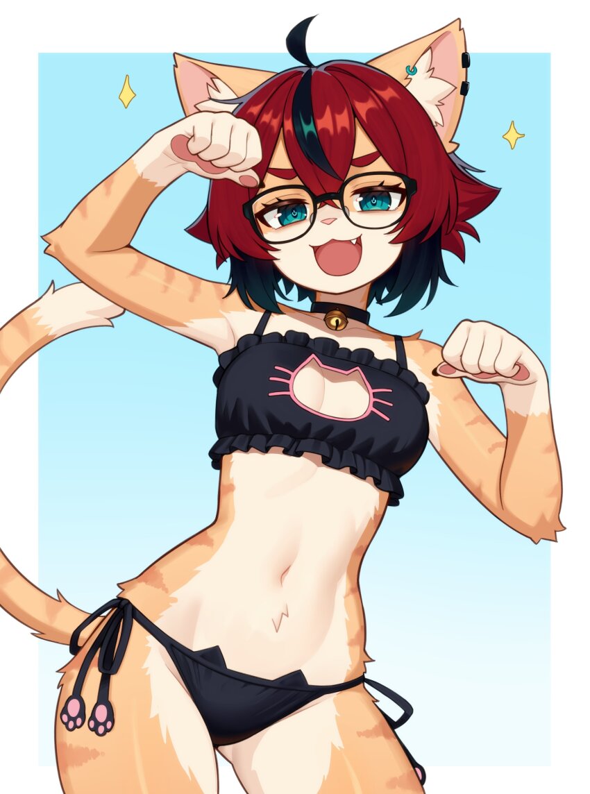 Aeiou (Yoako) Rule 34 Image