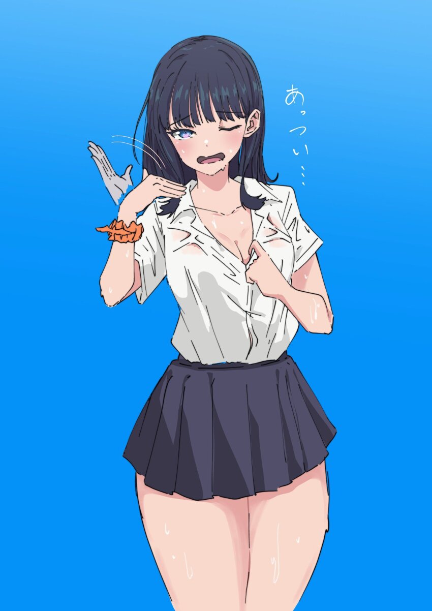 Takarada Rikka (Gridman Universe) Rule 34 Image