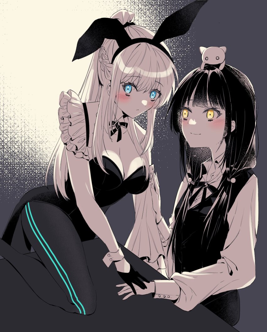Heaven Burns Red Rule 34 Image