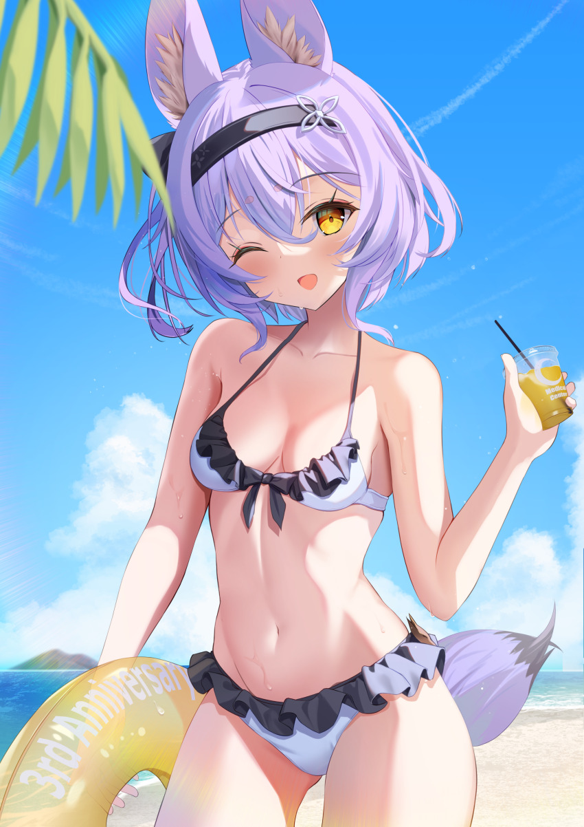 Vrchat Rule 34 Image