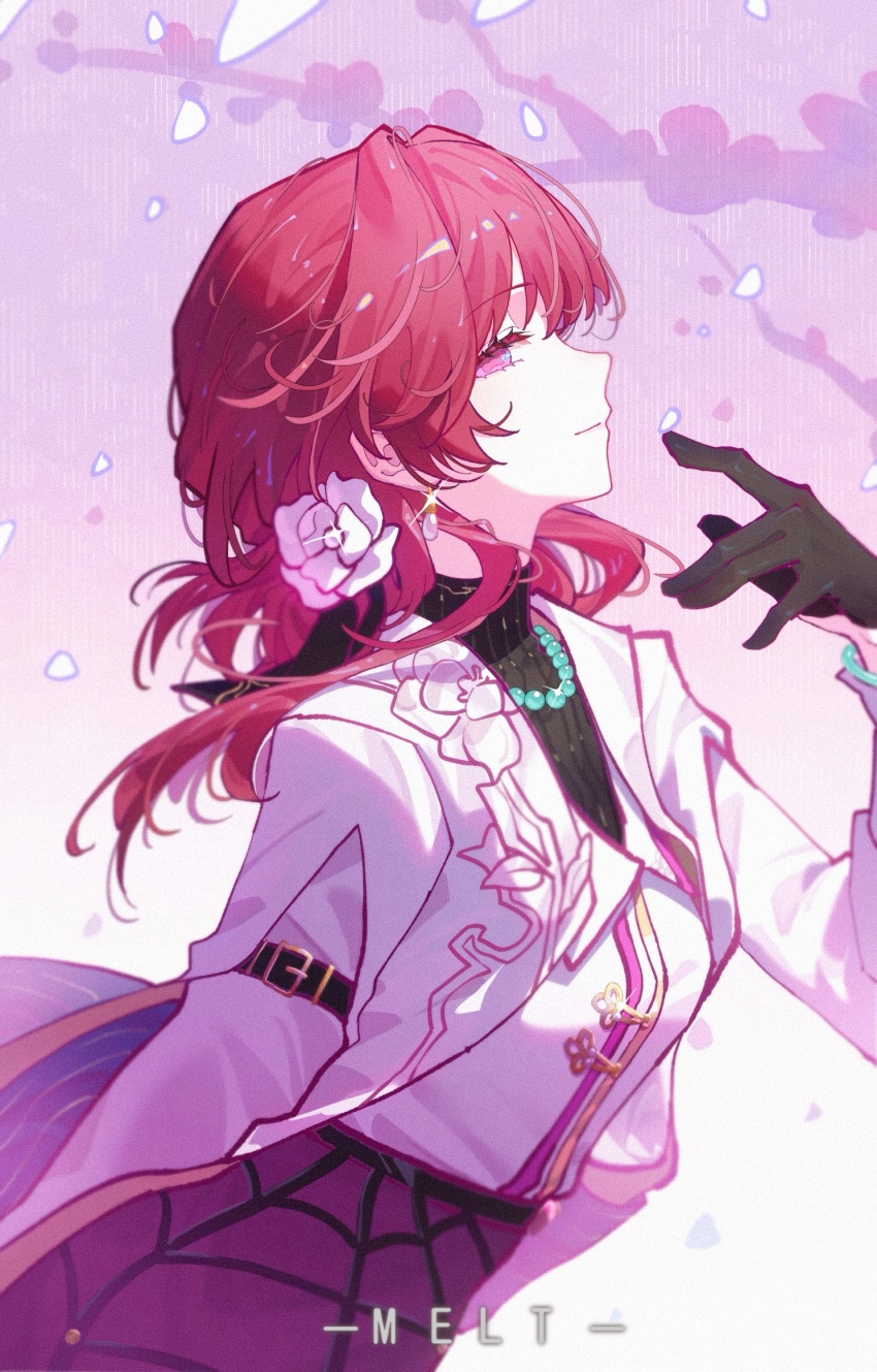 Kafka (Honkai: Star Rail) Rule 34 Image
