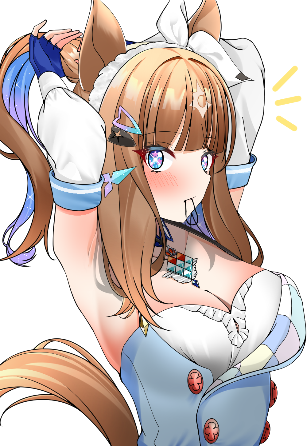 Almond Eye (Umamusume) Rule 34 Image