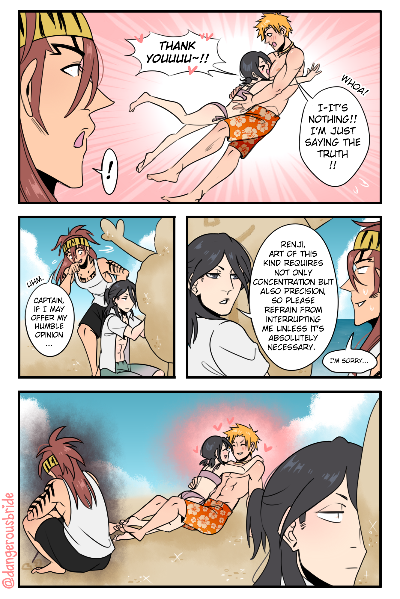 Abarai Renji (Bleach) Rule 34 Image