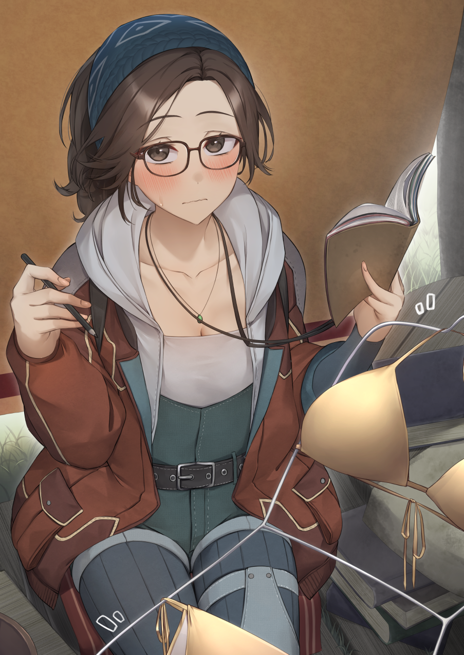 Alma (Monster Hunter Wilds) Rule 34 Image
